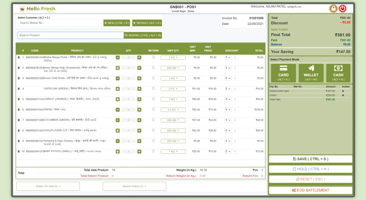 Hello Fresh Bardoli — screen 7