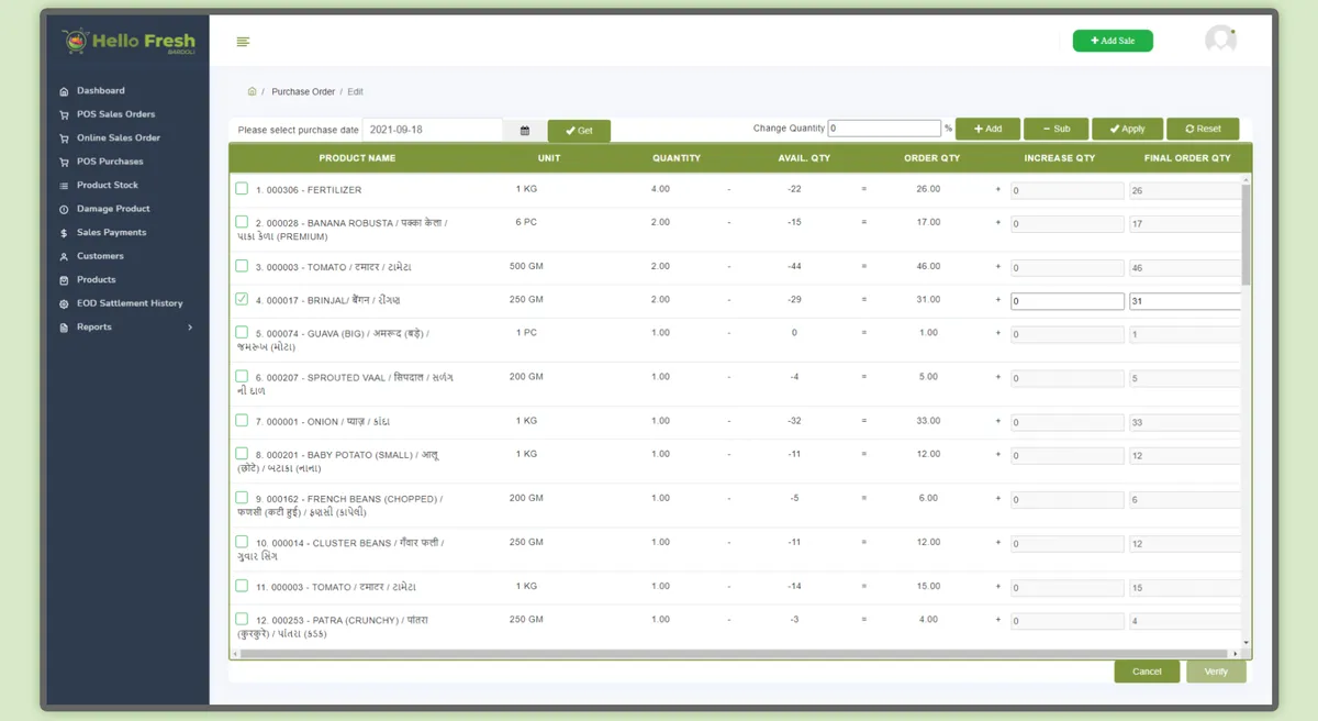 Hello Fresh Bardoli — screen 11